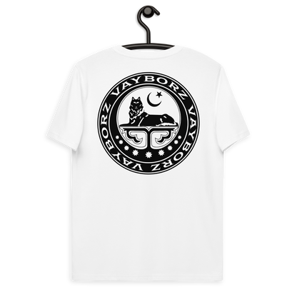 Bio-Baumwoll-T-Shirt "Islamic Borz"