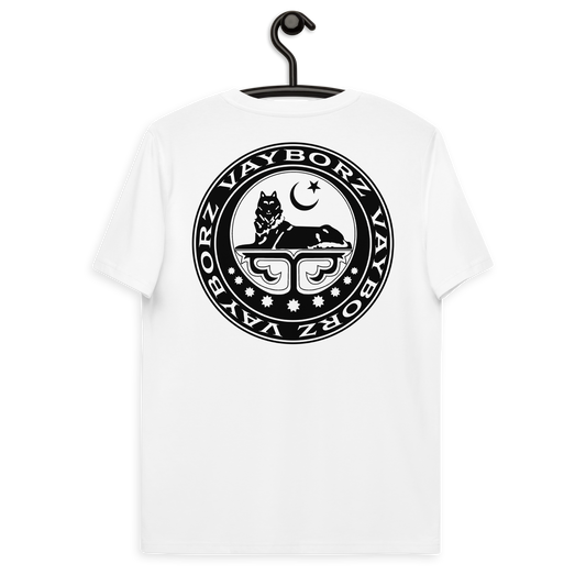 Bio-Baumwoll-T-Shirt "Islamic Borz"