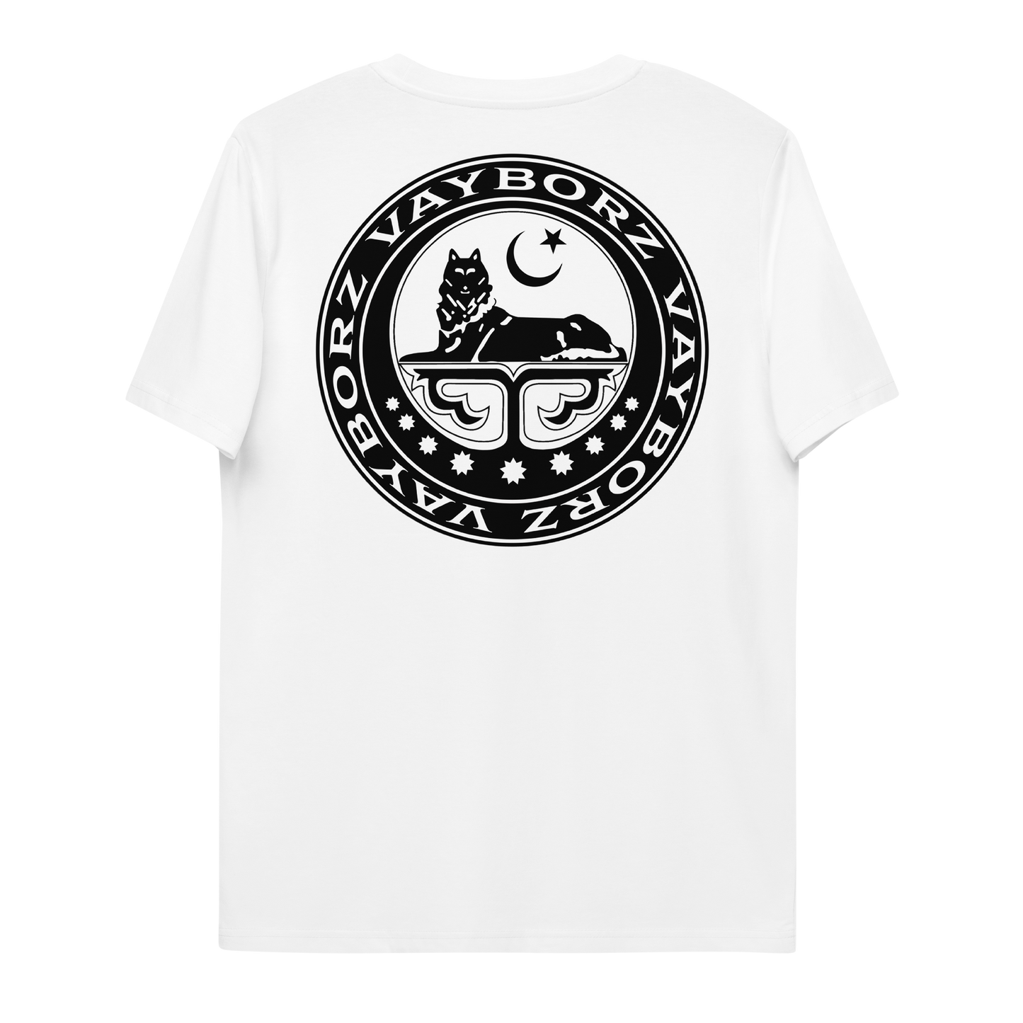 Bio-Baumwoll-T-Shirt "Islamic Borz"