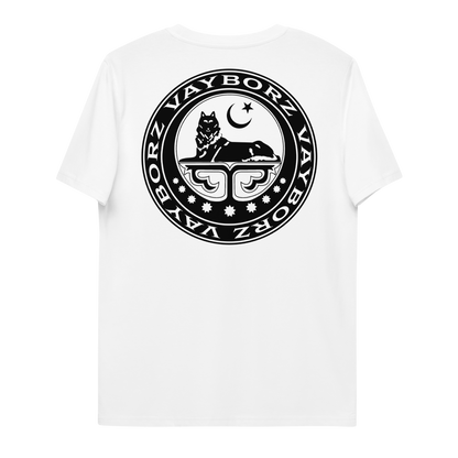 Bio-Baumwoll-T-Shirt "Islamic Borz"
