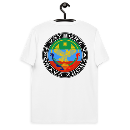 "DIASPORA DAGESTAN" organic cotton t-shirt