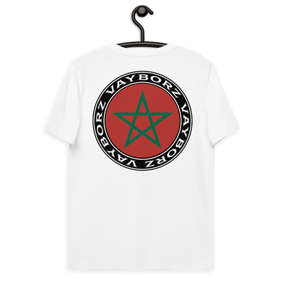 "DIASPORA MAROKKO" Bio-Baumwoll-T-Shirt