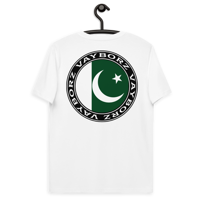 "DIASPORA PAKISTAN" organic cotton t-shirt