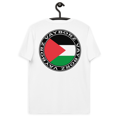"DIASPORA PALESTINE" organic cotton t-shirt