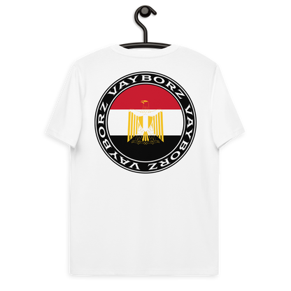 "DIASPORA ÄGYPTEN" Bio-Baumwoll-T-Shirt