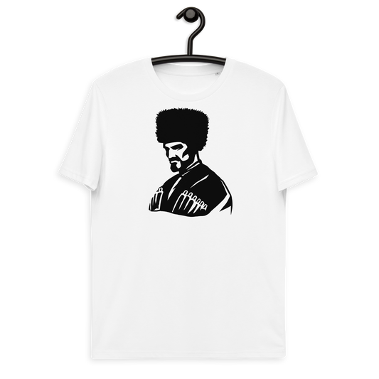 Organic cotton t-shirt "DJIGIT"