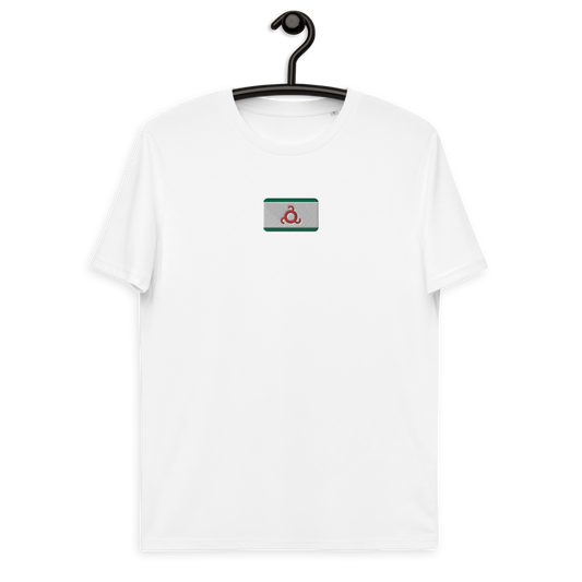 Bio-Baumwoll-T-Shirt "Ingushetia"