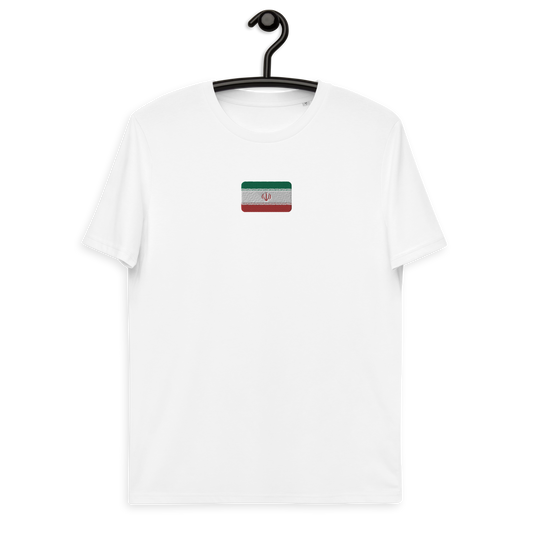 Bio-Baumwoll-T-Shirt "Iran"
