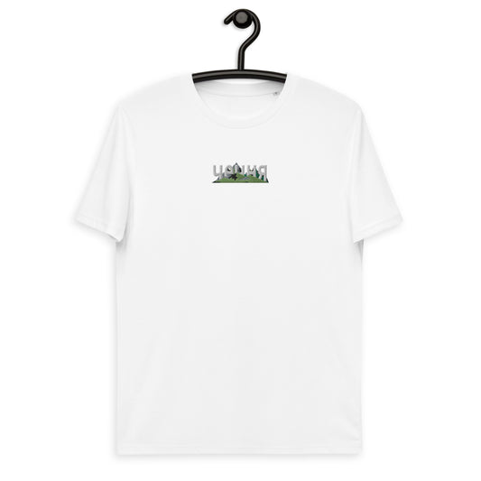Bio-Baumwoll-T-Shirt "чечня"