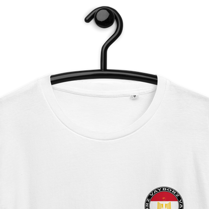 "DIASPORA ÄGYPTEN" Bio-Baumwoll-T-Shirt