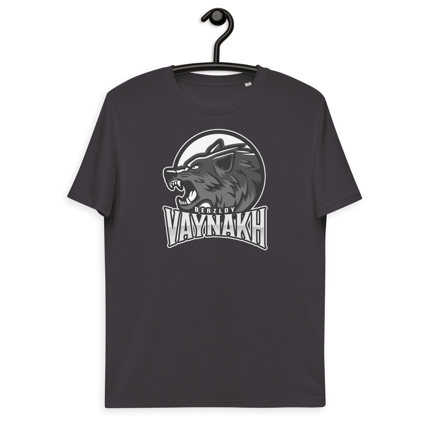 Bio-Baumwoll-T-Shirt "Wild"
