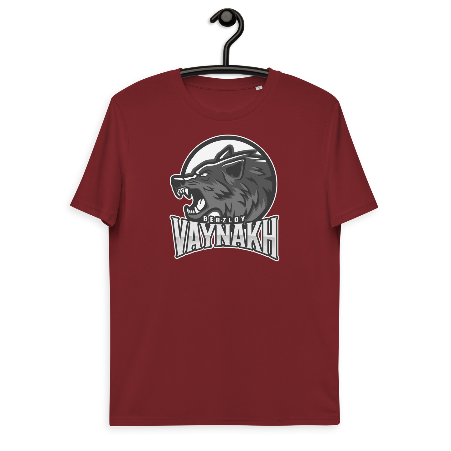 Bio-Baumwoll-T-Shirt "Wild"