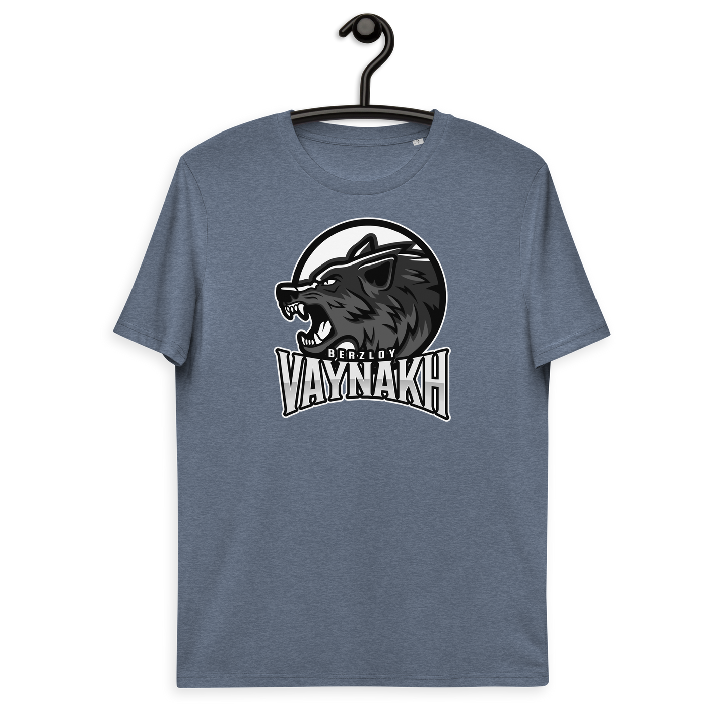 Bio-Baumwoll-T-Shirt "Wild"