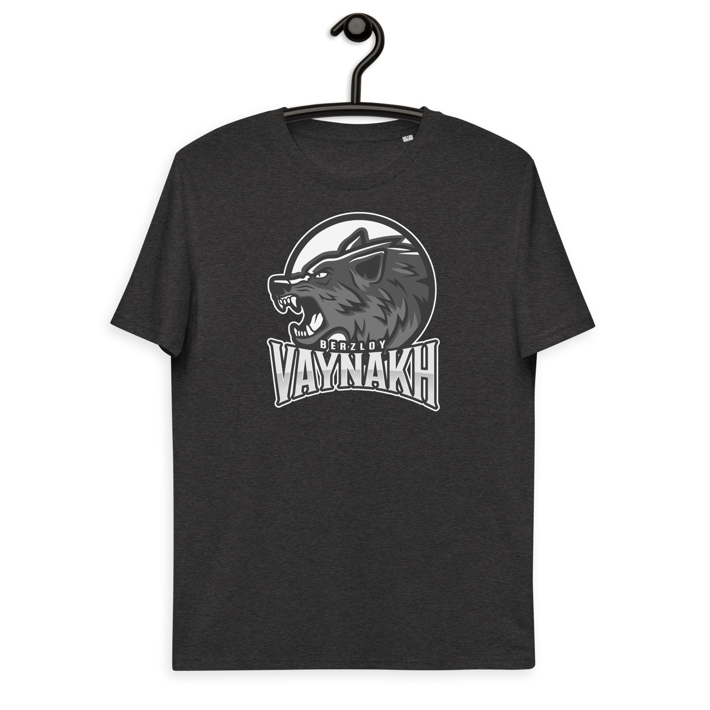 Bio-Baumwoll-T-Shirt "Wild"