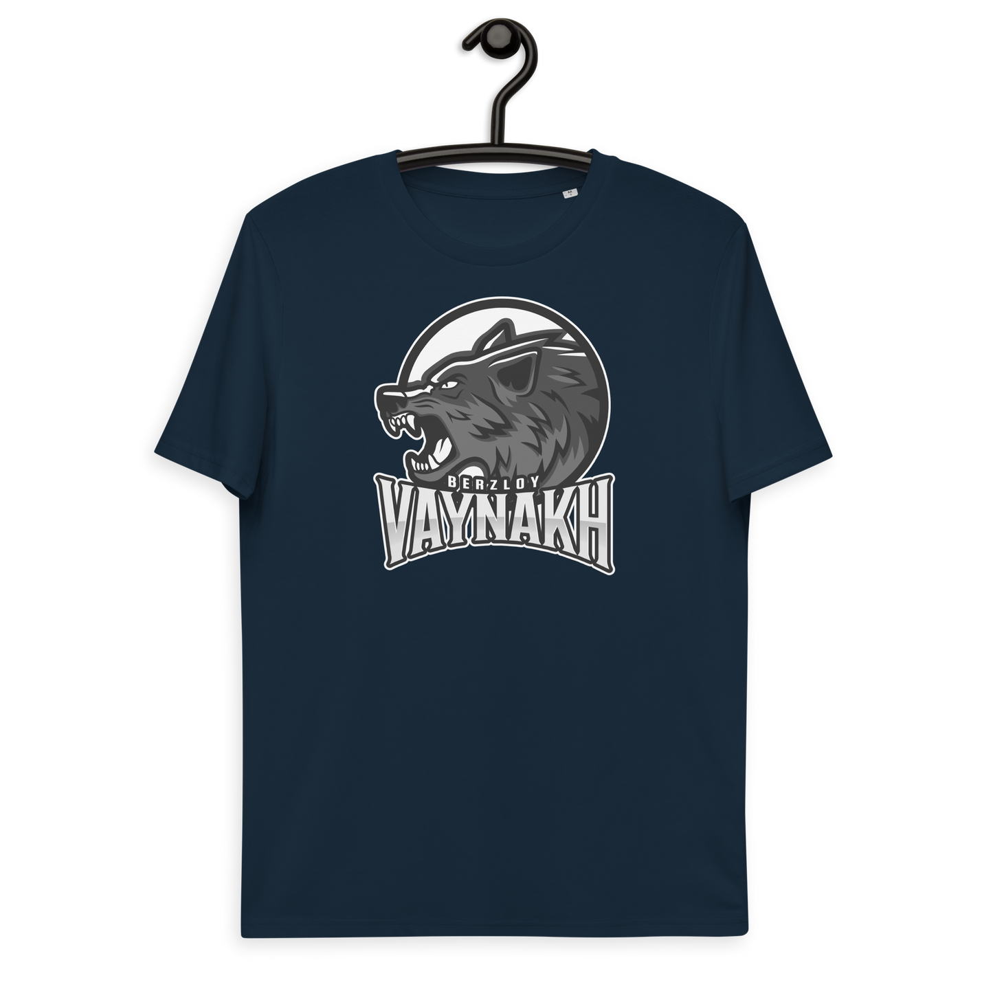 Bio-Baumwoll-T-Shirt "Wild"