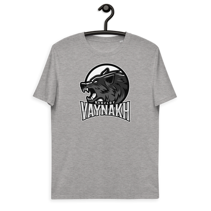 Bio-Baumwoll-T-Shirt "Wild"