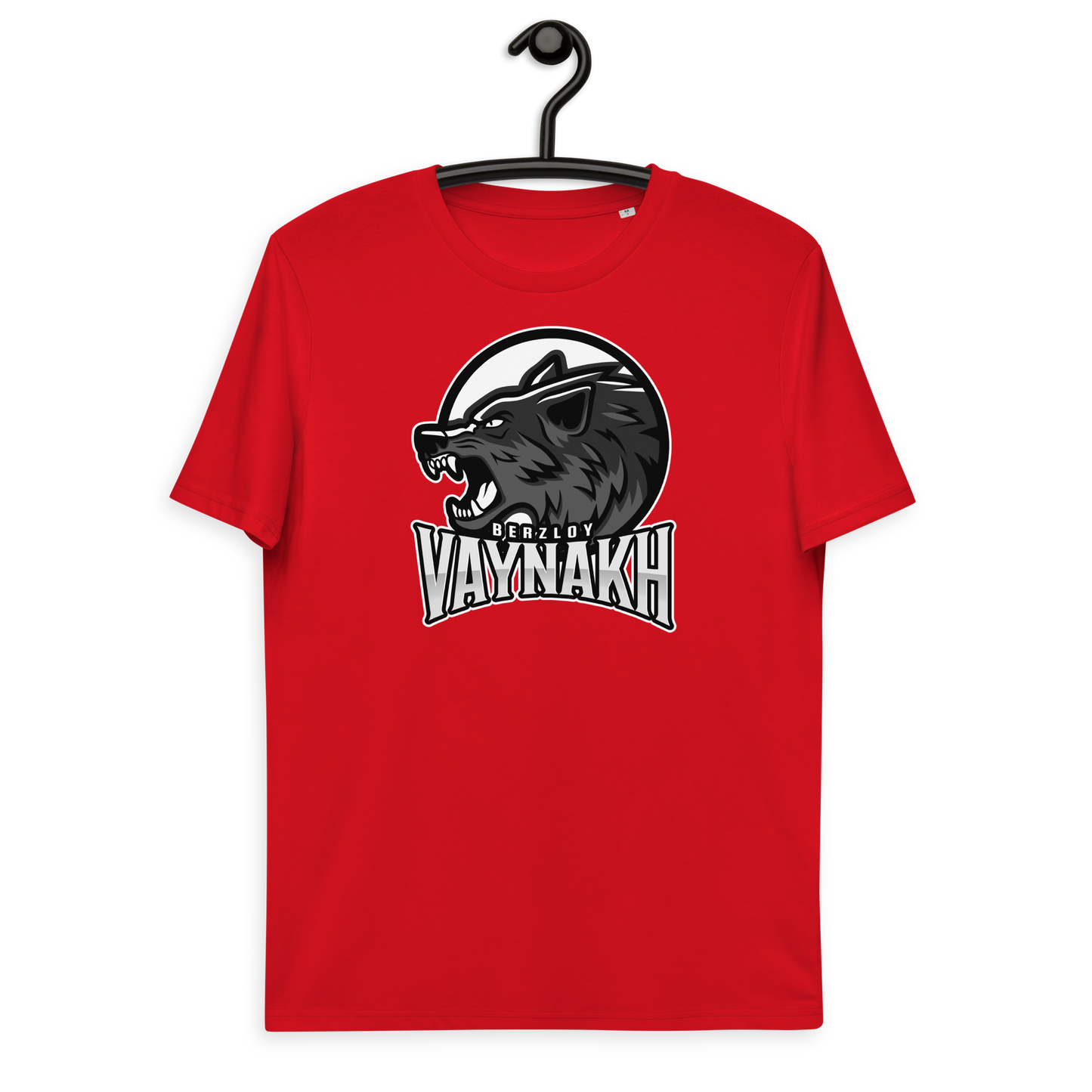 Bio-Baumwoll-T-Shirt "Wild"