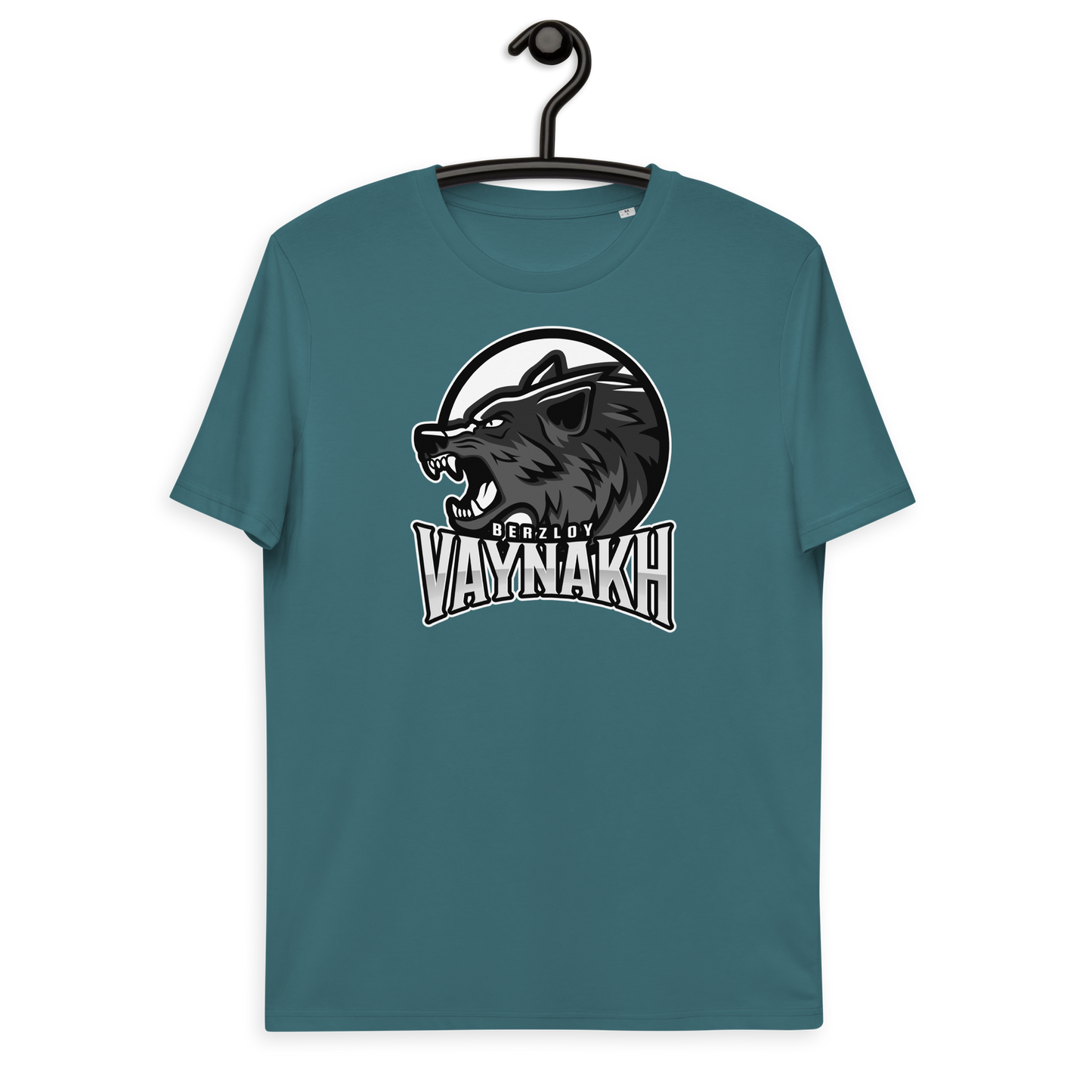 Bio-Baumwoll-T-Shirt "Wild"