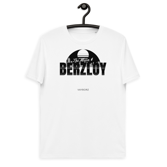 Bio-Baumwoll-T-Shirt "The Moon"
