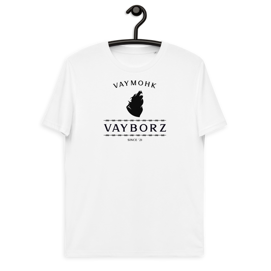 Bio-Baumwoll-T-Shirt "Vaymohk"
