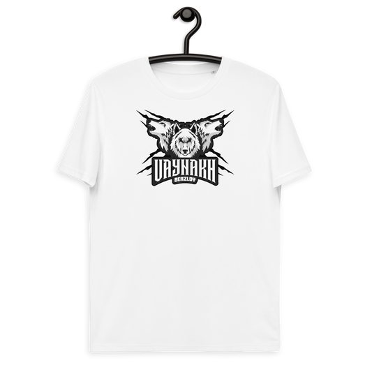 Bio-Baumwoll-T-Shirt "X"