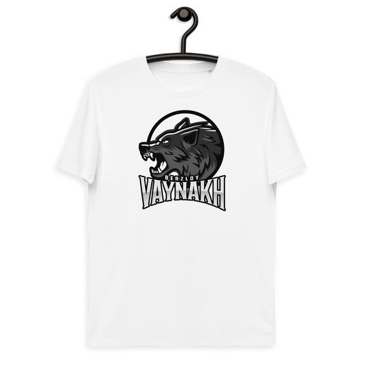 Bio-Baumwoll-T-Shirt "Wild"
